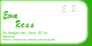 eva ress business card
